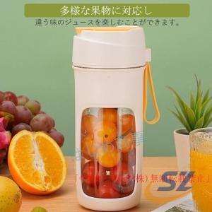 ジューサー ミキサー 軽量 ジュース ブレンダ...の詳細画像3
