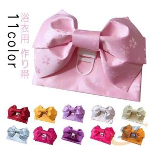 浴衣帯 子供 全11色 知育玩具 親子時間 レ...の詳細画像5