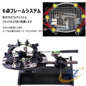 バドミントン 専用 手動 ストリングマシン ガ...の詳細画像4