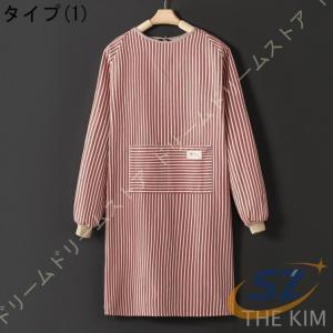割烹着 おしゃれ かわいい かっぽう着 リネン...の詳細画像2