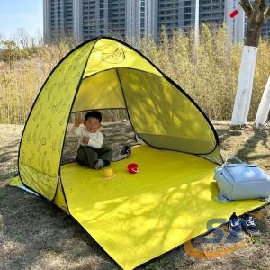 ワンタッチテント 日よけ ビーチ 海 公園 2人...の商品画像