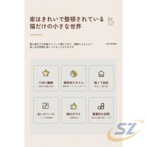ケージ キャットケージ 猫ゲージ ペット用品 ...の詳細画像2