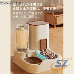 自動給餌器 給水器 2.3L大容量 餌やり 小...の詳細画像3