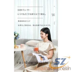ジューサー ブレンダー ミキサー ボトル 小型...の詳細画像3