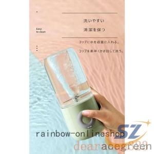 ジューサー ブレンダー ミキサー ボトル 小型...の詳細画像5