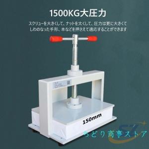製本機 文房具用品 A4 事務用品 オフィス ...の詳細画像2