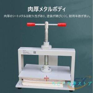 製本機 文房具用品 A4 事務用品 オフィス ...の詳細画像3