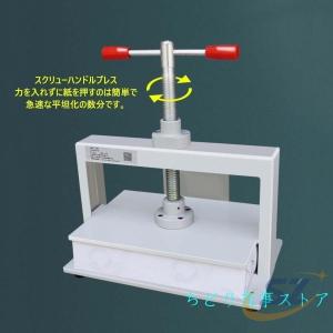 製本機 文房具用品 A4 事務用品 オフィス ...の詳細画像4