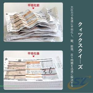 製本機 文房具用品 A4 事務用品 オフィス ...の詳細画像1