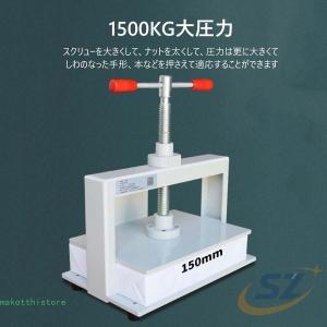 製本機 文房具用品 A4 事務用品 オフィス ...の詳細画像2