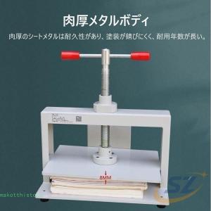 製本機 文房具用品 A4 事務用品 オフィス ...の詳細画像3