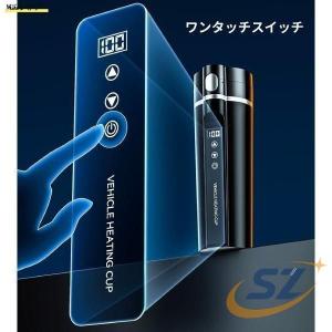 車用 湯沸かし器 ポット車載 12V 24V ...の詳細画像4