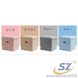 収納スツール 北欧 布製 収納ベンチ 椅子 チ...の詳細画像4