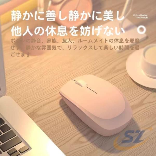 送料無料マウス コンパクト パソコン 日常使い 家庭用 使いやすい シェンヘン ワイヤレス光学式PC...