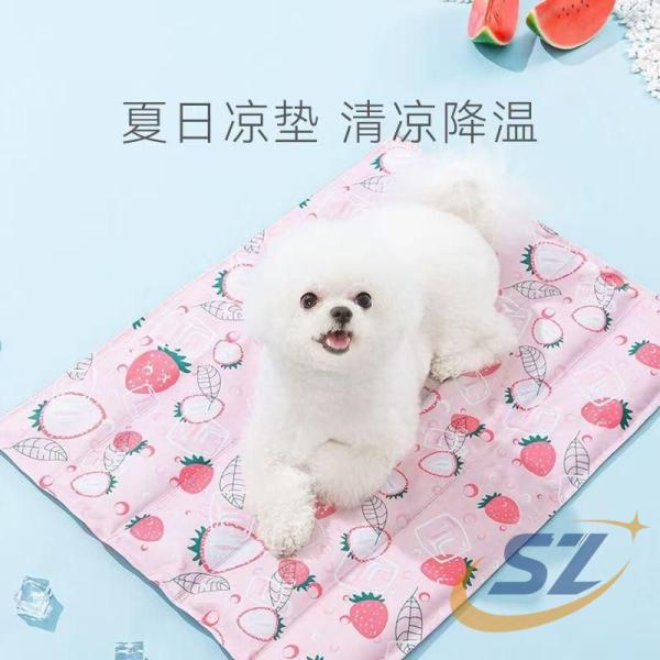 ペットベッド 夏用 滑り止め 通気性 可愛い 接触冷感 ペット用ベッド マット シェンヘン ひんやり...