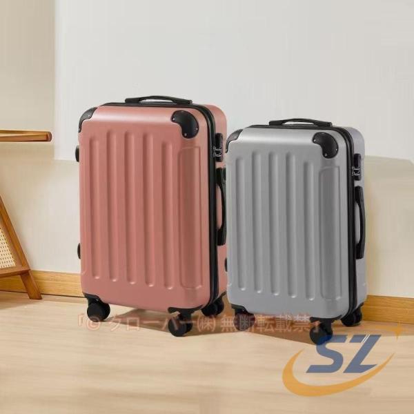 スーツケース 機内持ち込み可 小型 SSサイズ 28L コインロッカー対応 軽量 おしゃれ シェンヘ...