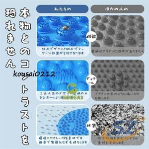足ツボマット 足つぼ マット 効果 足のむくみ...の詳細画像5
