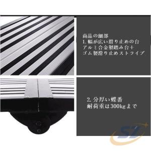 多機能 アルミ 伸縮 日常使い 家庭用 使いや...の詳細画像4