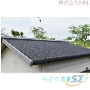 金剛梵密 ペットケージ 飼育ケージ ペット用品...の詳細画像1