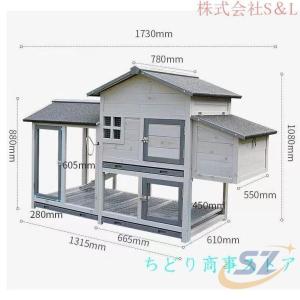 金剛梵密 ペットケージ 飼育ケージ ペット用品...の詳細画像5