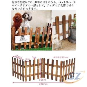 ガーデンフェンス ペットフェンス 木製 ペット...の詳細画像2