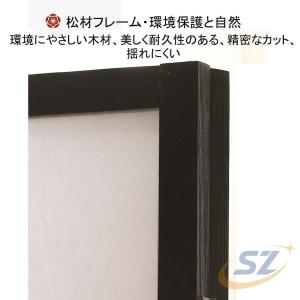間仕切りスクリーンついたて衝立仕切り4連ハイタ...の詳細画像1