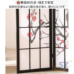 間仕切りスクリーンついたて衝立仕切り4連ハイタ...の詳細画像4
