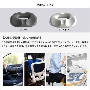 座椅子クッション クッション レディース専用 ...の詳細画像3
