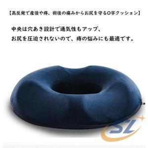 座椅子クッション クッション レディース専用 ...の詳細画像4
