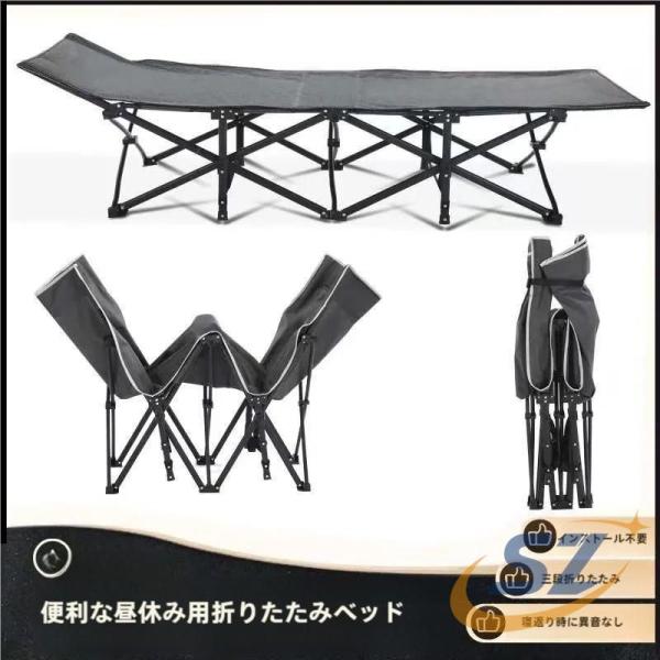 アウトドア キャンプ コット チェア リクライニングチェア コンパクト 軽量 安い シェンヘン 折り...