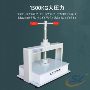 製本機 文房具用品 A4 事務用品 オフィス ...の詳細画像2
