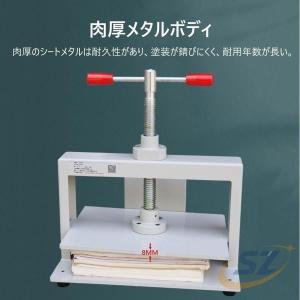 製本機 文房具用品 A4 事務用品 オフィス ...の詳細画像3