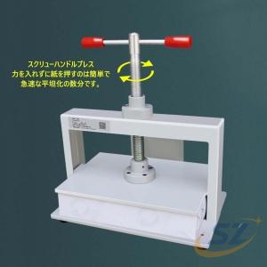 製本機 文房具用品 A4 事務用品 オフィス ...の詳細画像4