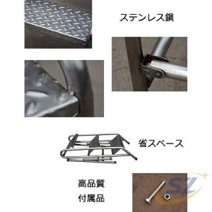 産業用折り畳み2/3/4段 ステップスツールは...の詳細画像3