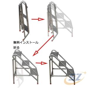 産業用折り畳み2/3/4段 ステップスツールは...の詳細画像4