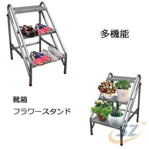 産業用折り畳み2/3/4段 ステップスツールは...の詳細画像5