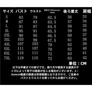 一部 メンズジレベスト スーツベスト フォーマ...の詳細画像5