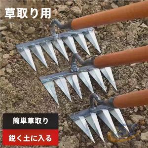レーキ ガーデンレーキ 草刈りレーキ 園芸用品 庭作業 屋外用 熊手 レーキ柄 草取り道具 シェンヘン 草削り 雑草取り 雑草抜き 金属製 除草 園芸 多用途 花壇