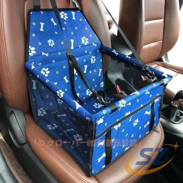 PVCチューブ 犬 カバー 車 防水 猫 シート ペット用 後部座席 前部座席 小型犬 猫用 シェン...