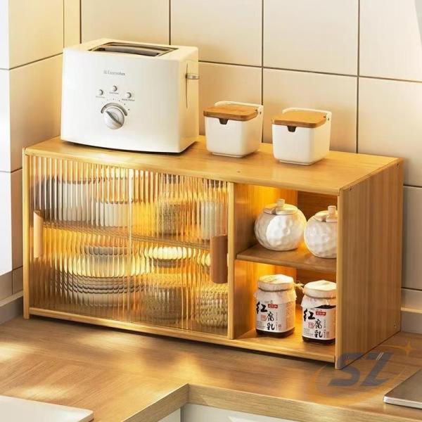 キッチン収納 食器棚 ミニ食器棚 整理整頓 省スペース 収納力 キッチンボード シェンヘン 上置き食...