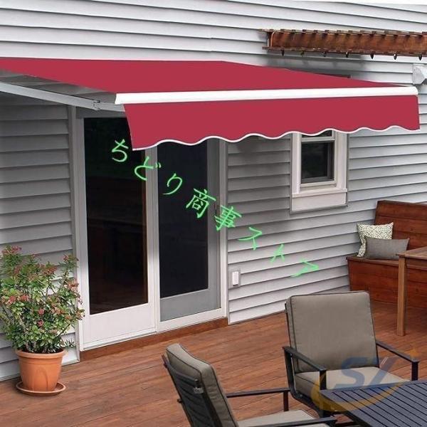 22色 オーニングテント 2m/2.5m/3m/4m/5m キャンプ用品 レジャー 屋外活動 diy...