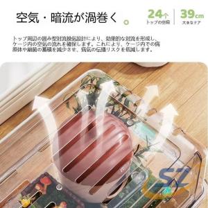 ハムスター ケージ ペットケージ 透明 大型 ...の詳細画像3
