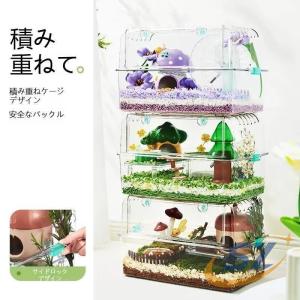 ハムスター ケージ ペットケージ 透明 大型 ...の詳細画像4