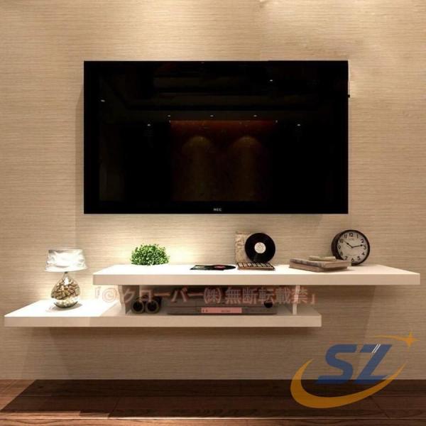 壁掛け棚 テレビボード 壁掛け 収納 おしゃれ シェンヘン 壁掛けテレビキャビネットリビングルームの...
