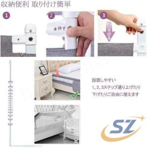ベッドフェンス ベットガード ベビーサークル ...の詳細画像5