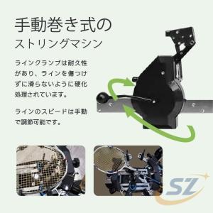 手回し引き機 専用手動ストリングマシン リング...の詳細画像1