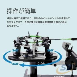 手回し引き機 専用手動ストリングマシン リング...の詳細画像4