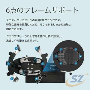 手回し引き機 専用手動ストリングマシン リング...の詳細画像5