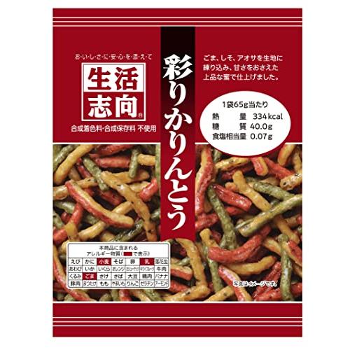 生活志向 彩りかりんとう 65g ×16袋