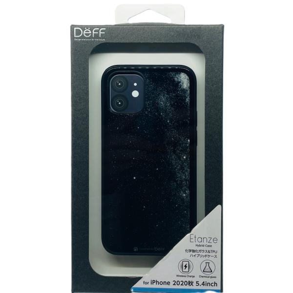 使用品iPhone 12mini 5.4インチ対応ハイブリットケース エタンゼ　化学強化ガラス＆TP...